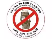 No Child Labour
